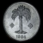 Algeria Denominations Various